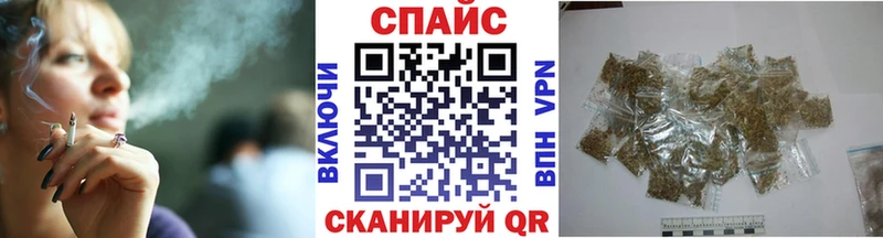 БУТИРАТ 1.4BDO  Купить  Шали 