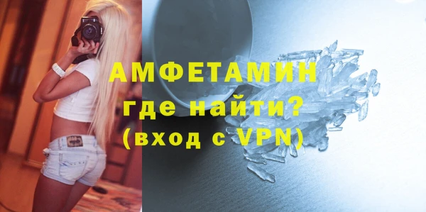 скорость Иннополис