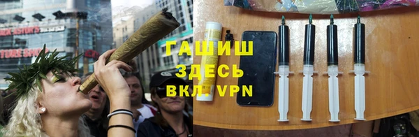 марки lsd Зеленодольск