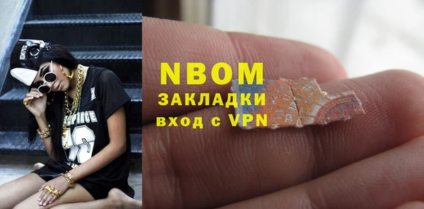 скорость Иннополис