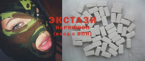 гидропоника Инта