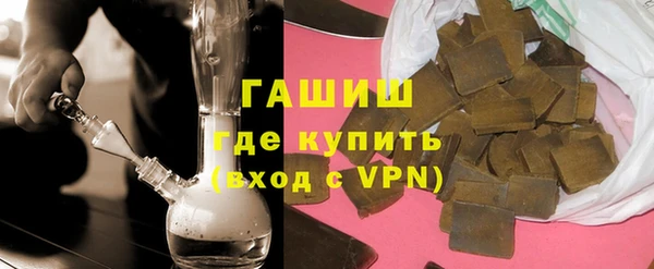 гидропоника Инта
