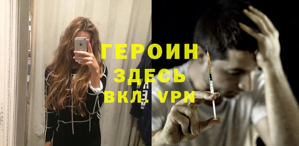гидропоника Инта