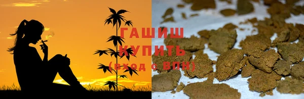ешки Инсар