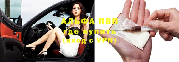 скорость Иннополис