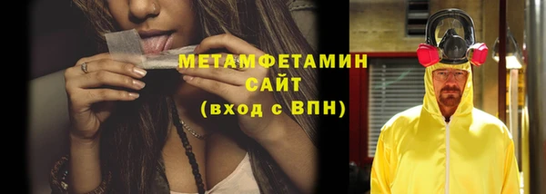 ешки Инсар