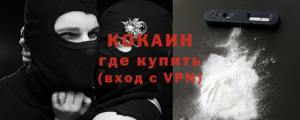 скорость Иннополис