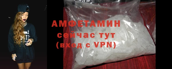 ешки Инсар