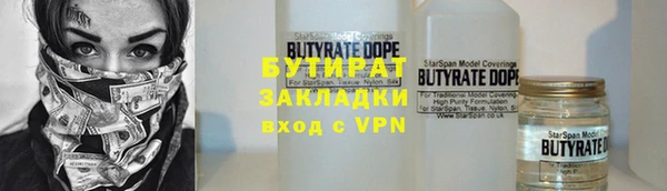скорость Иннополис