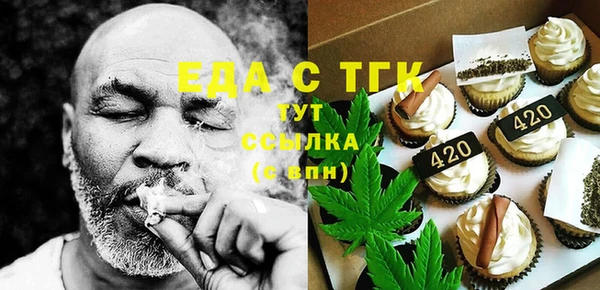 гидропоника Инта