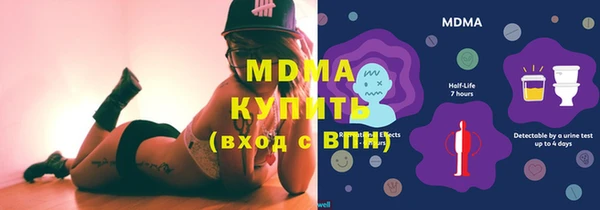 ешки Инсар