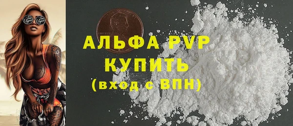 гидропоника Инта