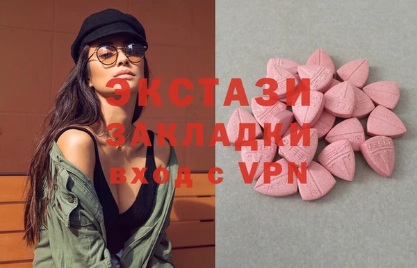 скорость Иннополис