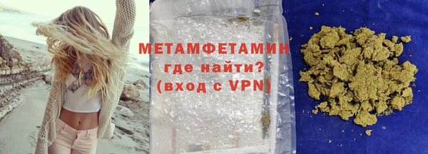 ешки Инсар
