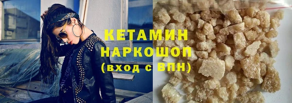 ешки Инсар