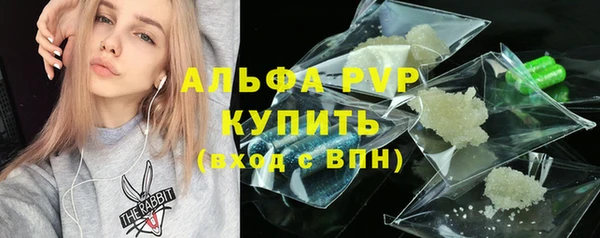 гидропоника Инта
