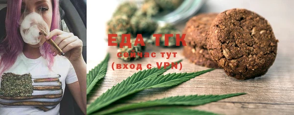 гидропоника Инта