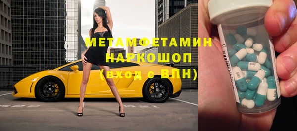 ешки Инсар