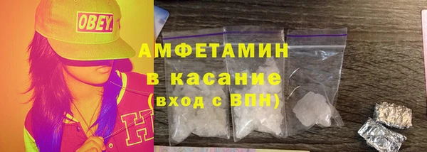 скорость Иннополис