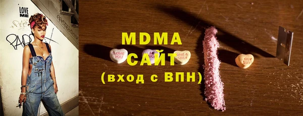 ешки Инсар