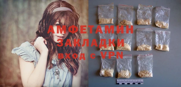 скорость Иннополис