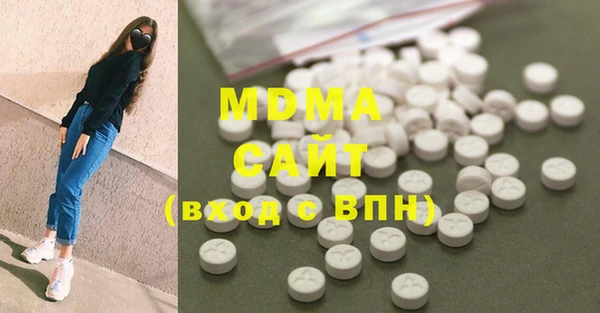 гидропоника Инта