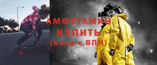 скорость Иннополис