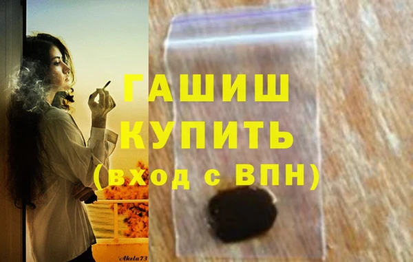 2c-b Зерноград