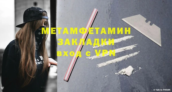ешки Инсар