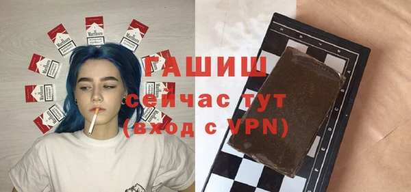 ешки Инсар