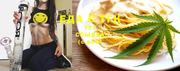 скорость Иннополис