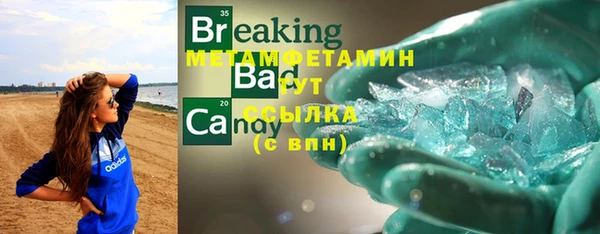 скорость Иннополис
