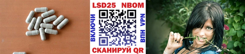ЛСД экстази ecstasy  Купить где  Шали 